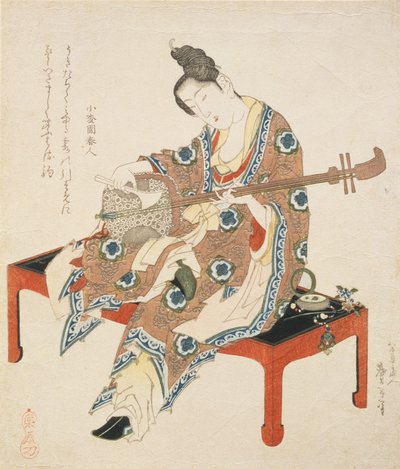 三味線を奏でる中国の美、1833-34年（版画） 作： Katsushika II Taito